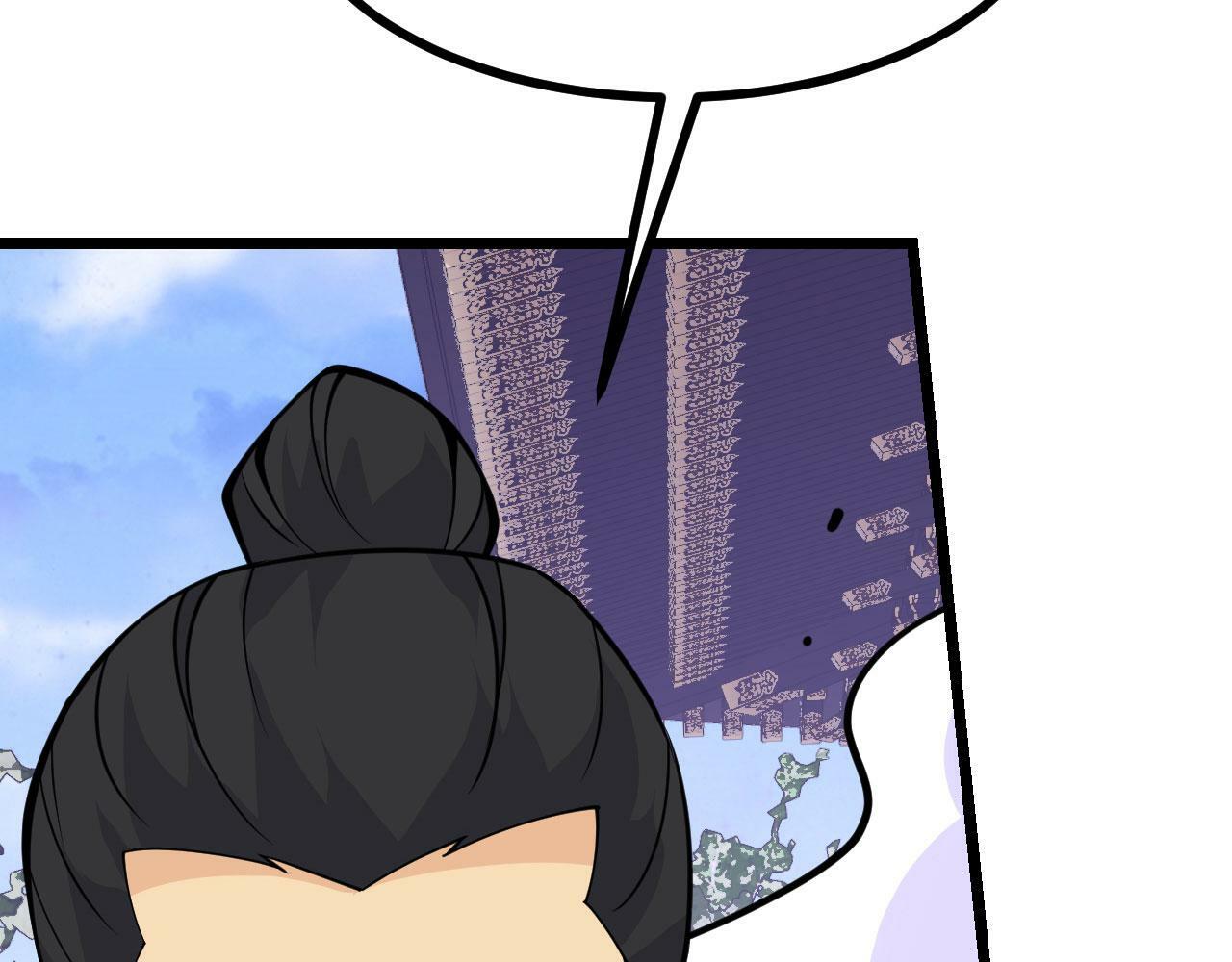 第100话 你的人生只是谎言73