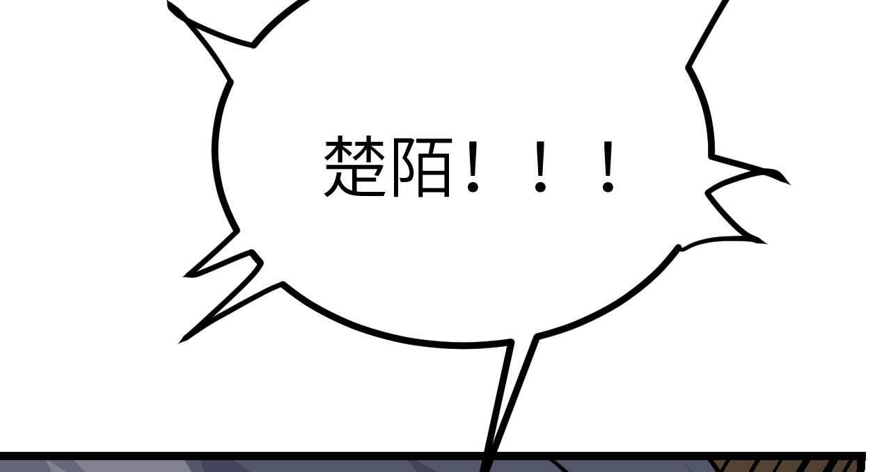 第91话 围城124