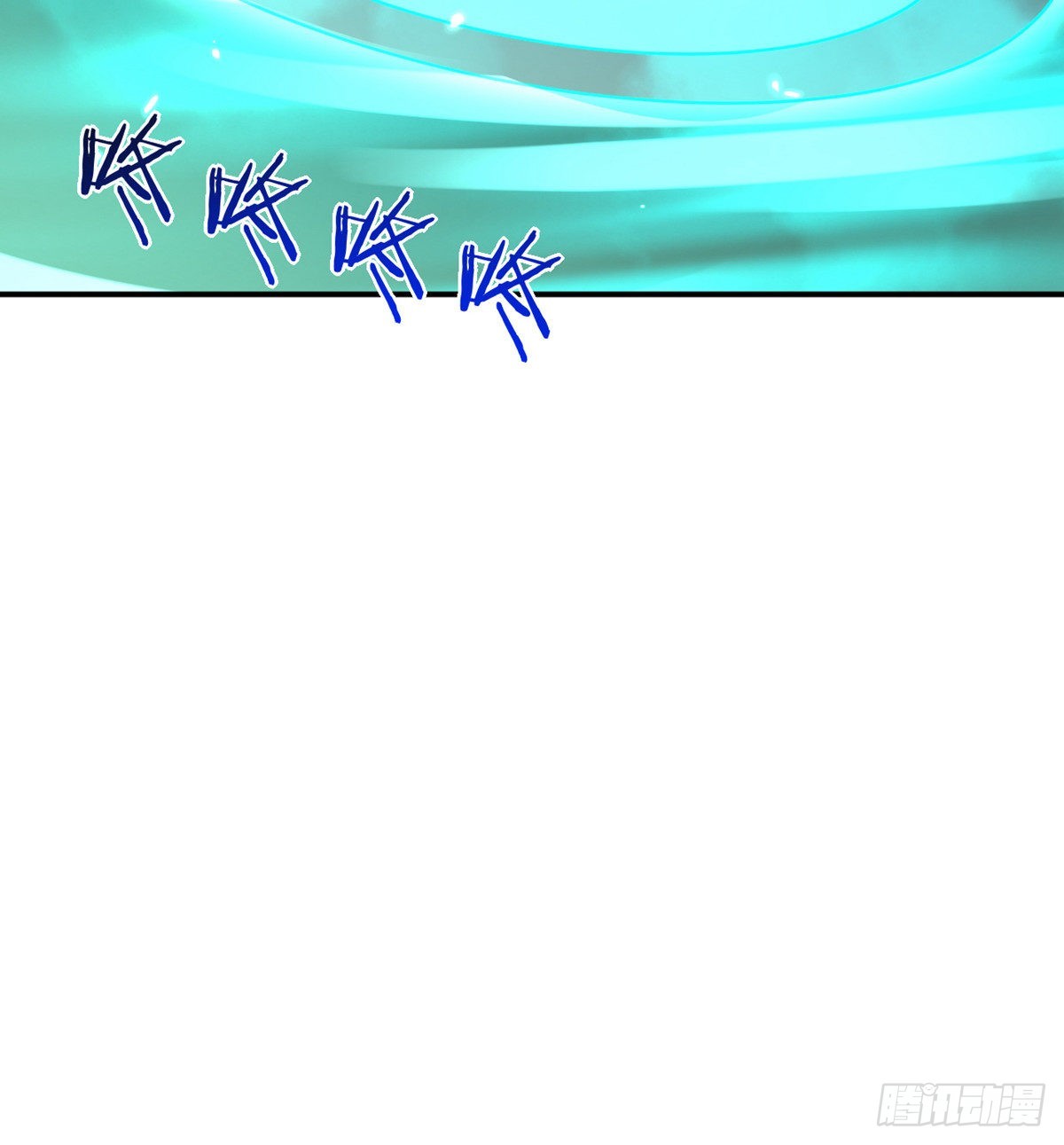 第48话 信物10
