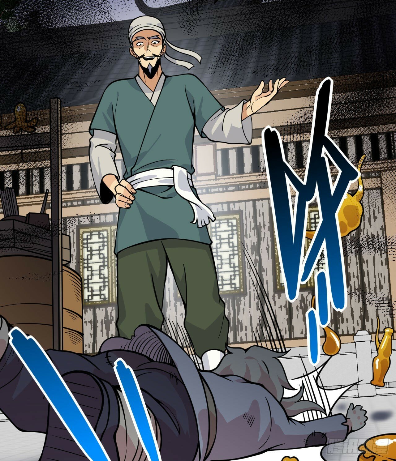 第89话 吹糖人53