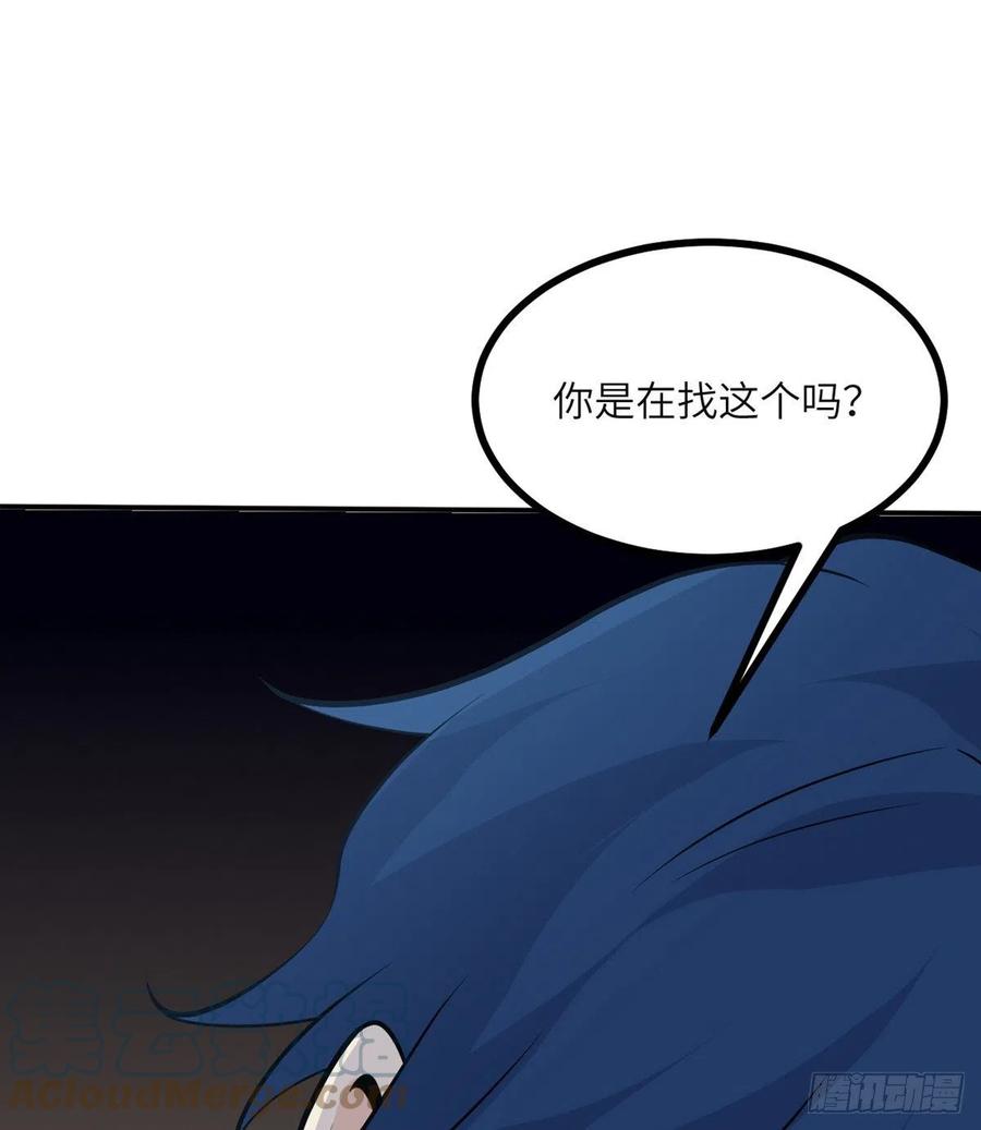 第30话 兄弟相残15