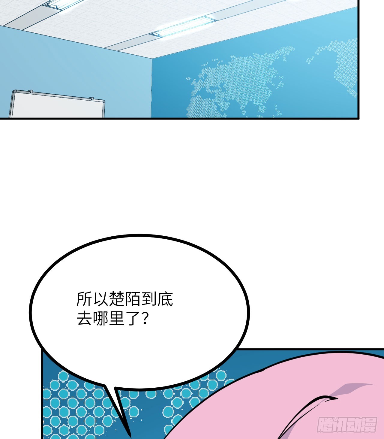 第75话 真正的救世主？12