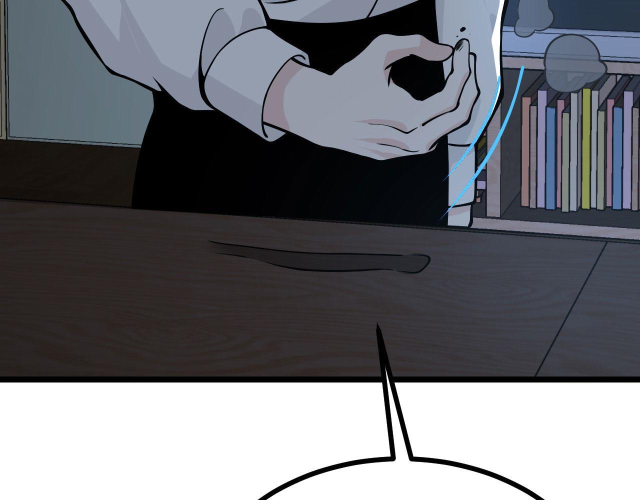 第109话 姐姐21