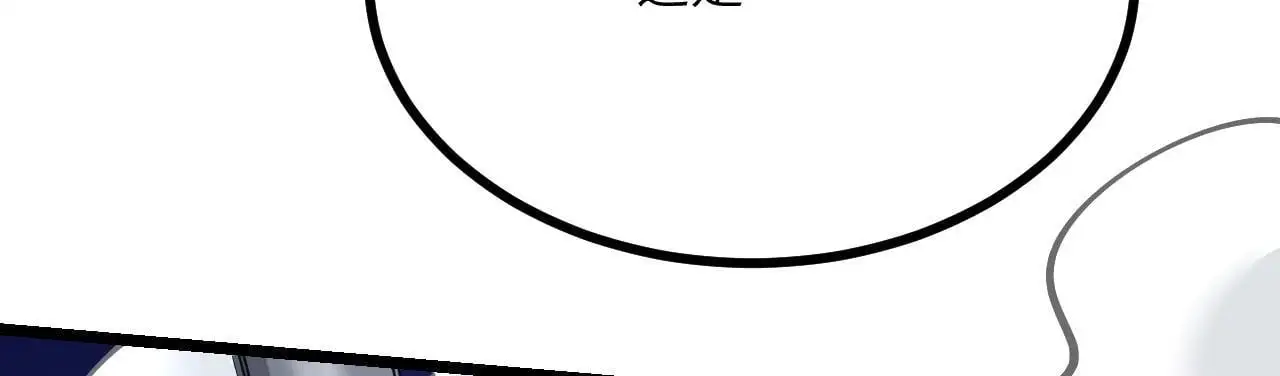 第112话 复仇124
