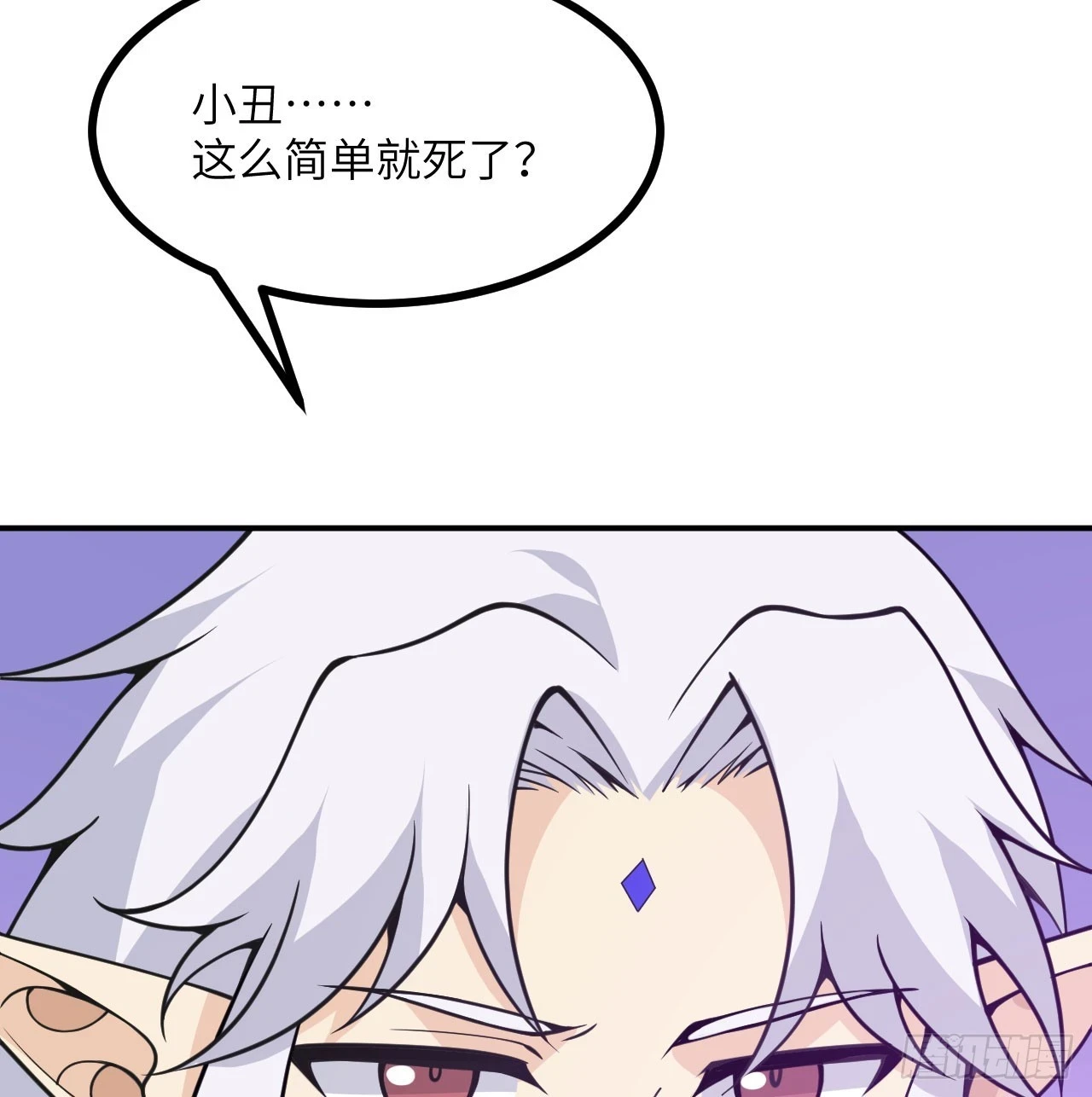 第80话 回归5