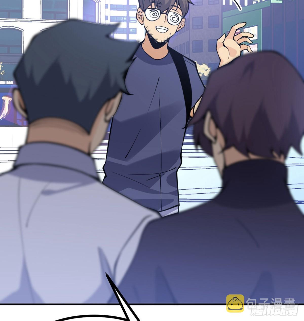 第71话 一人即天灾5