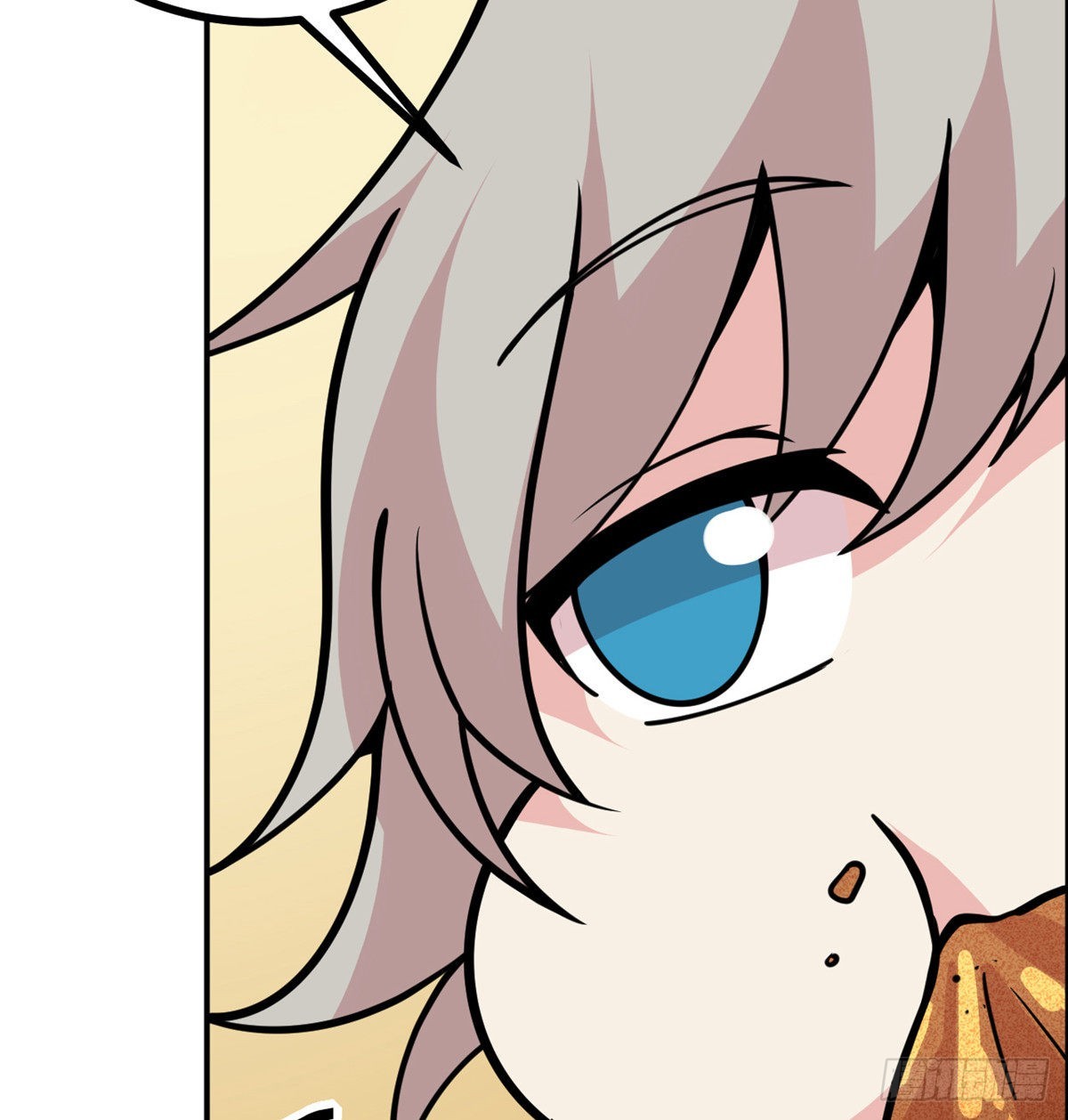 第55话 我是来送外卖的13