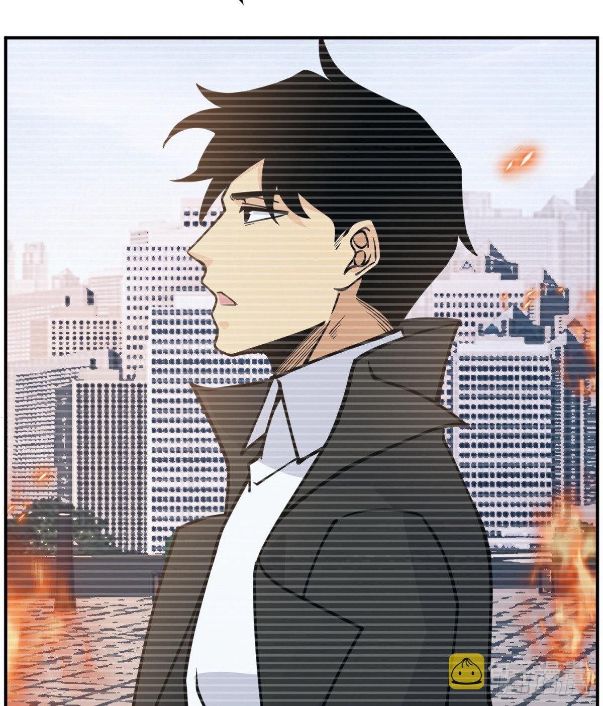 第62话 悬赏62