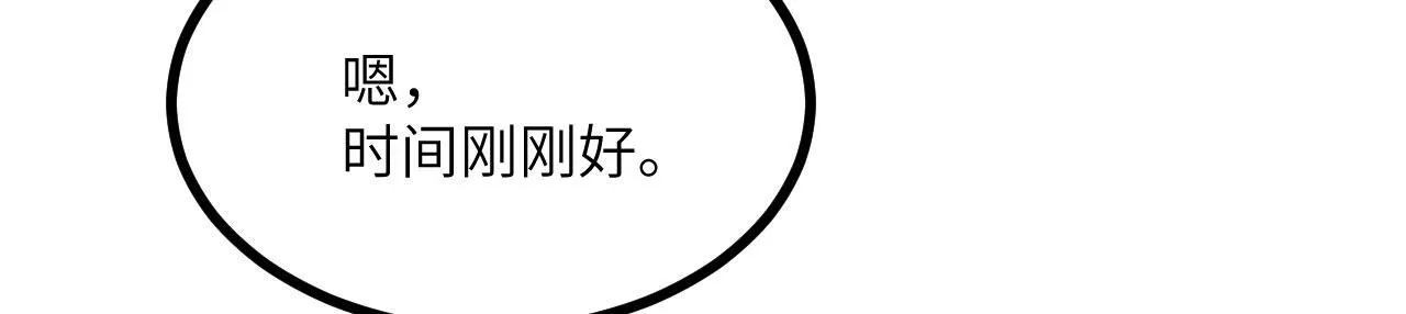 第127话 万里一孤城38
