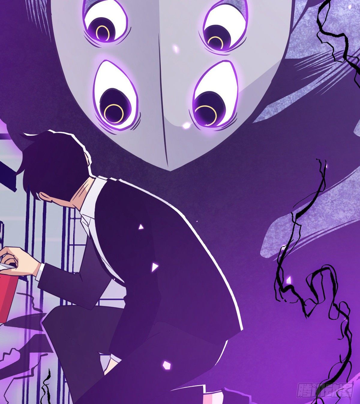 第3话 我只是轻轻推了一下8