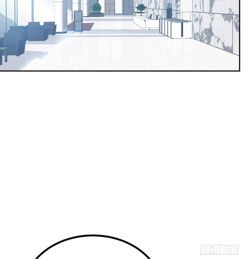 第8话 这也算公主抱？16