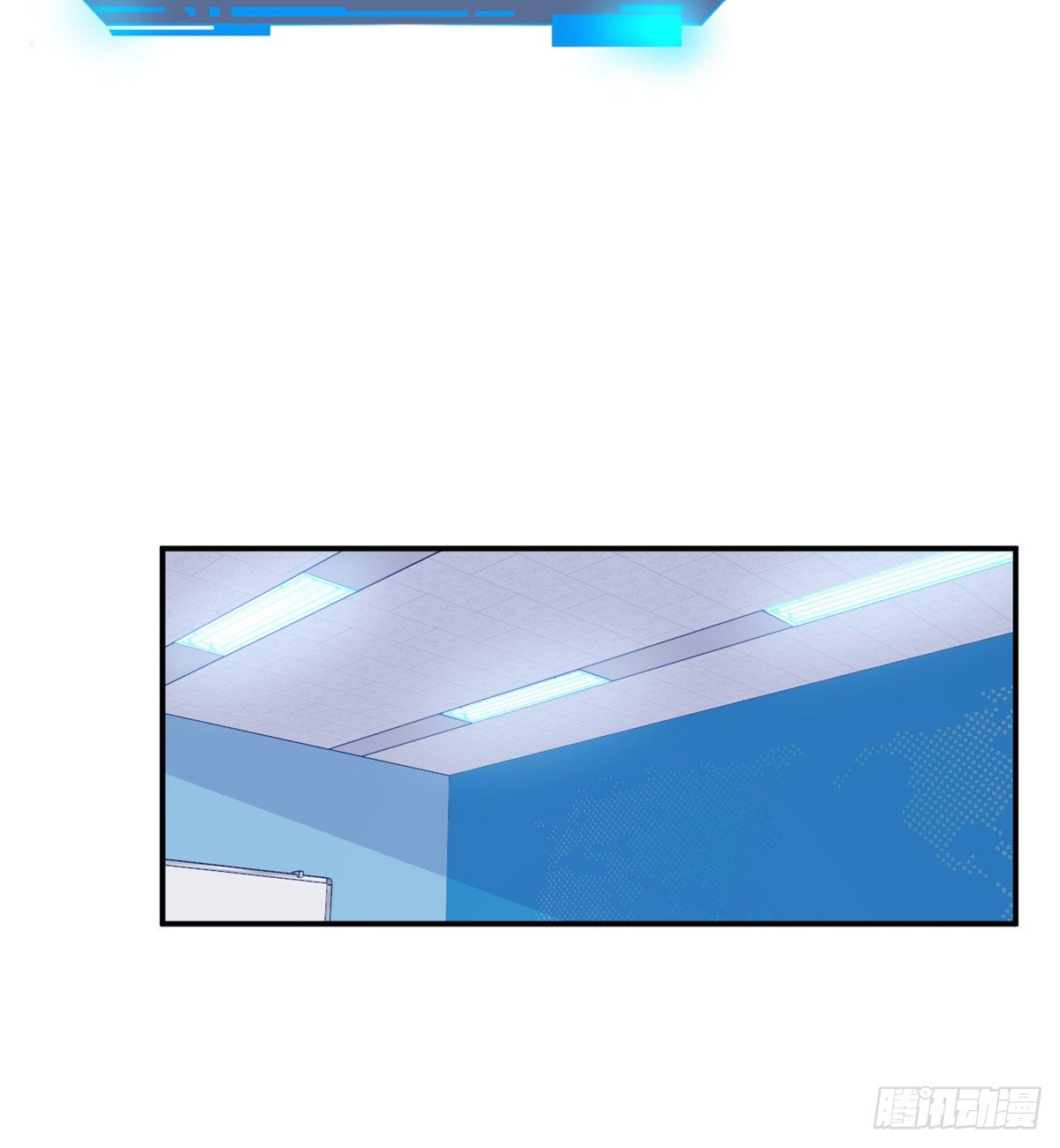 第3话 我只是轻轻推了一下41