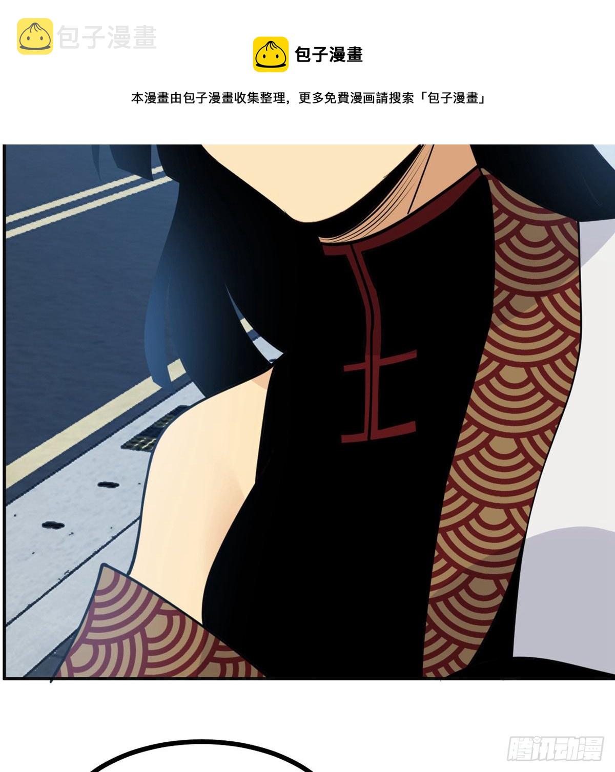 第37话 暴走24