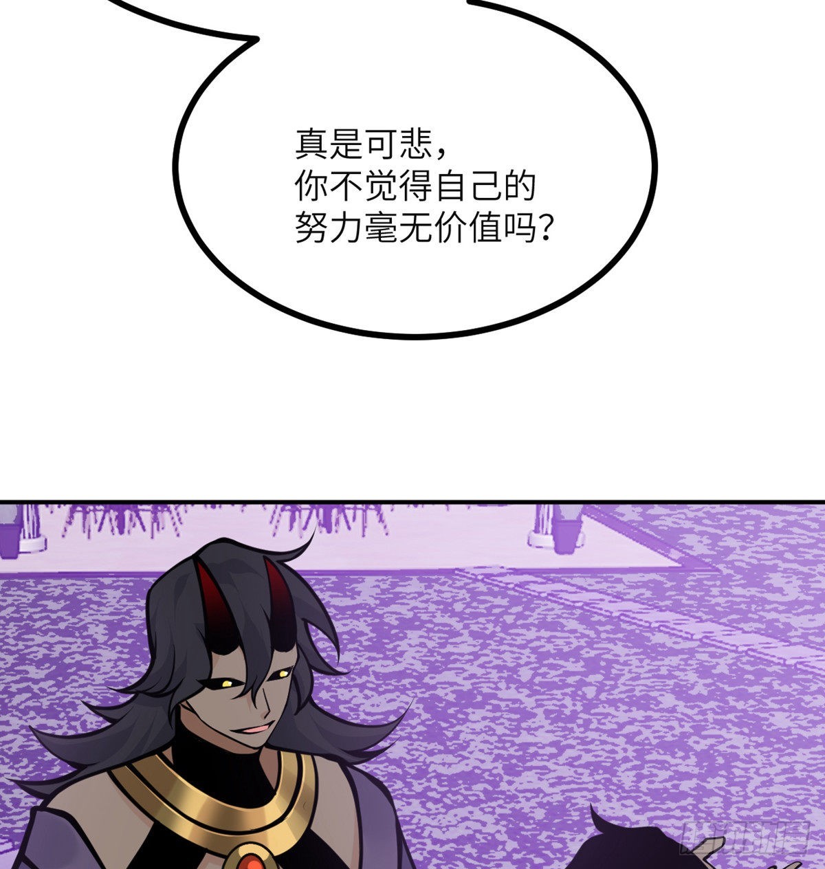 第46话 互飙演技39