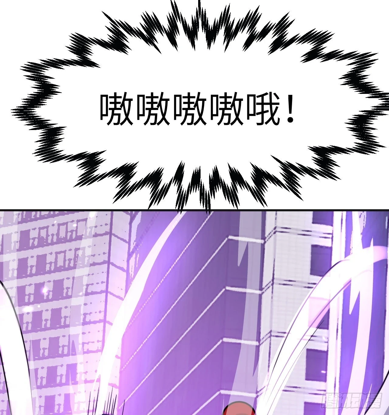 第78话 我的主场38