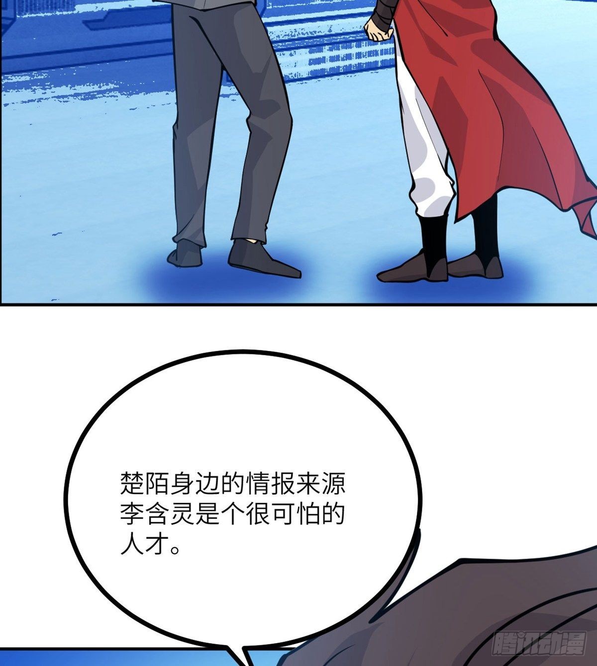 第64话 进化47