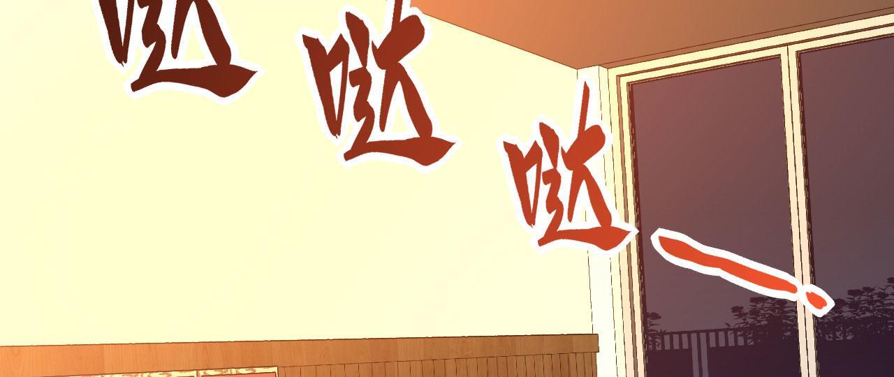 第108话 孤儿6