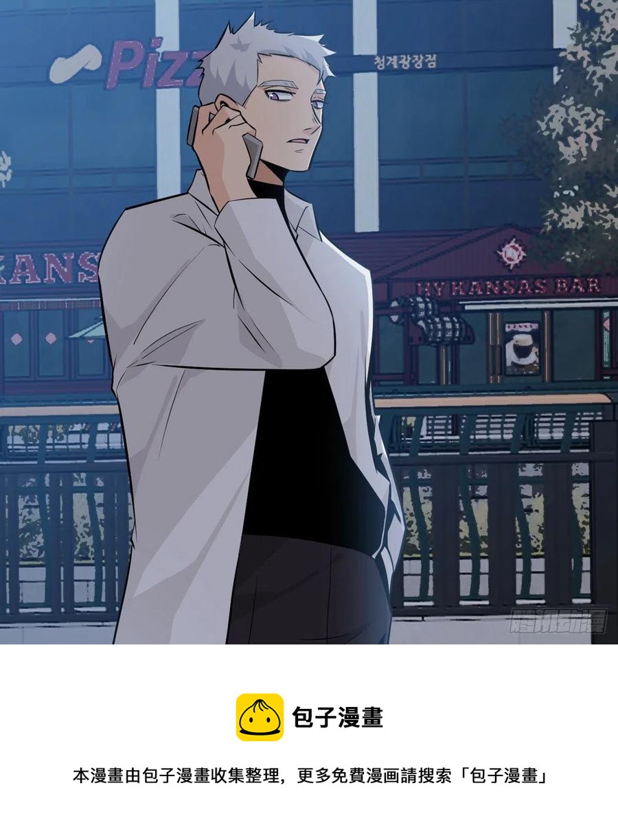 第30话 兄弟相残44