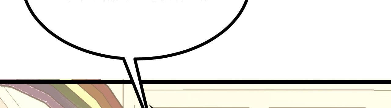 第108话 孤儿72