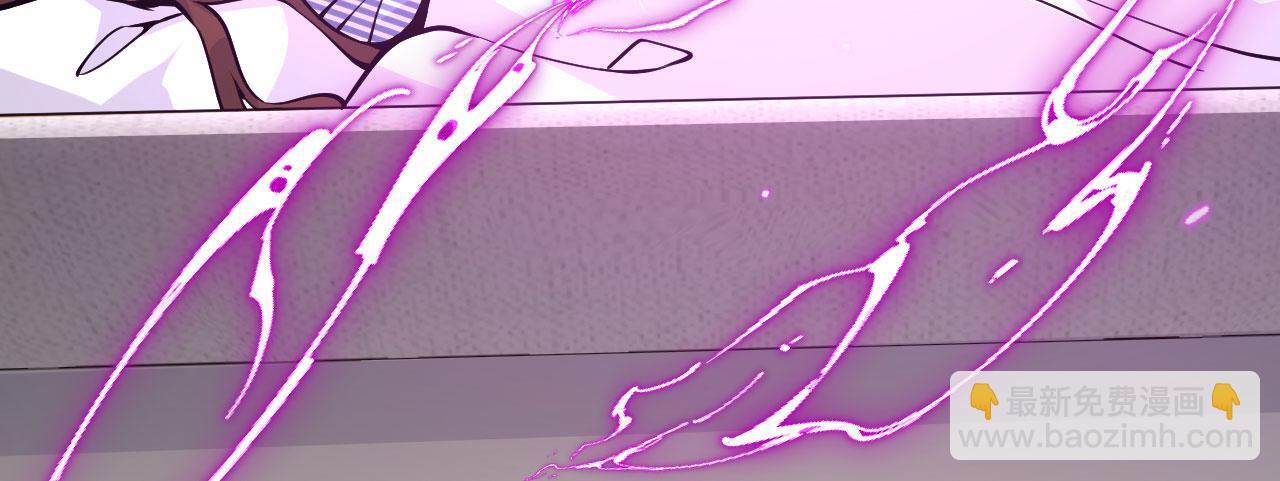 第110话 直播回放8