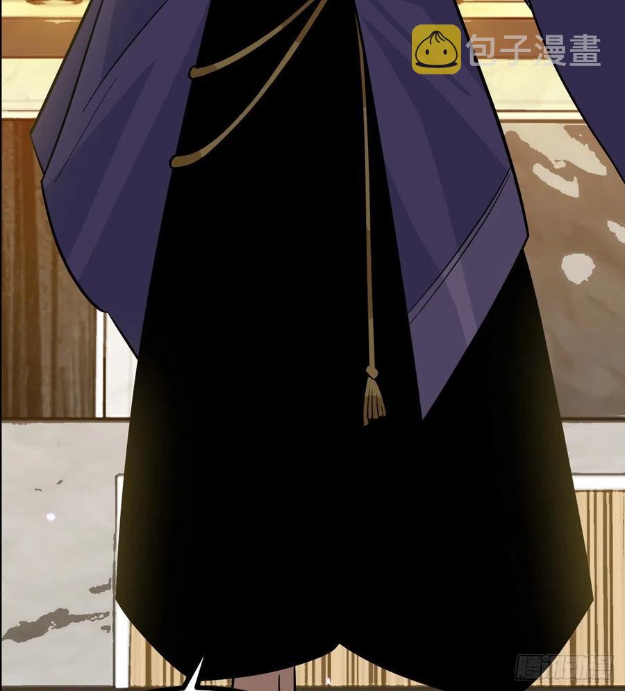 第33话 楚陌的真面目？23