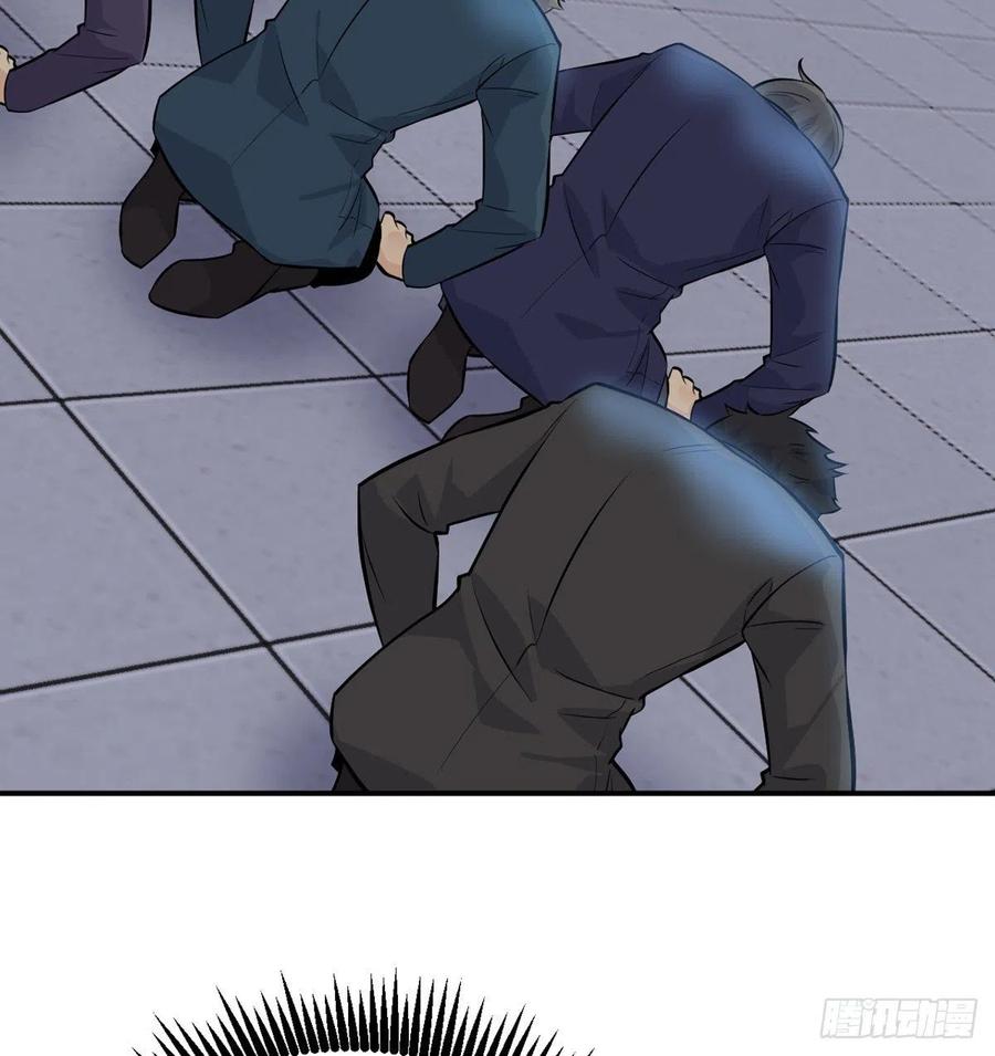 第29话 宠物好感度解锁22