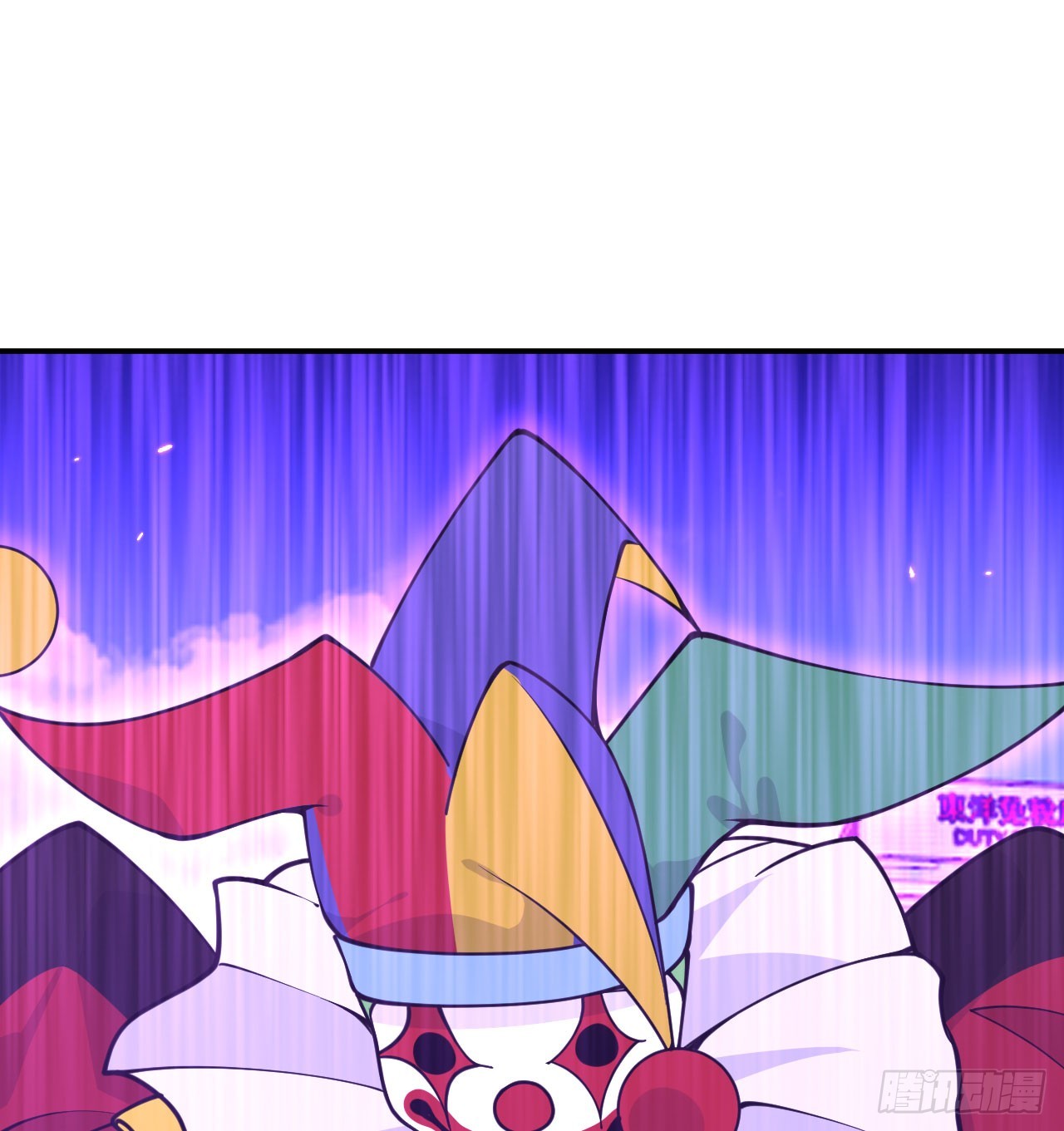 第77话 垫脚石57