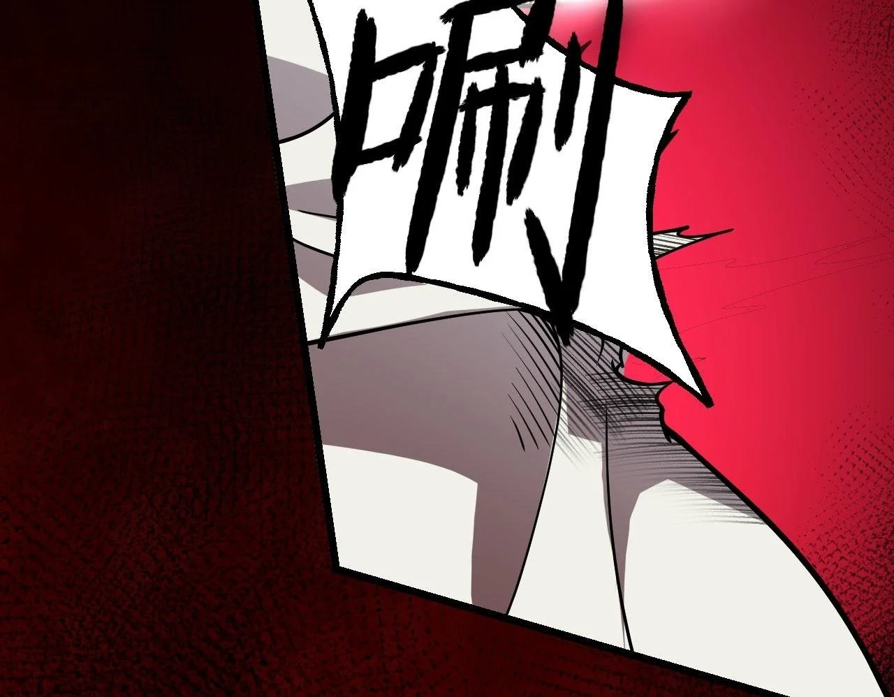 第118话 天命49