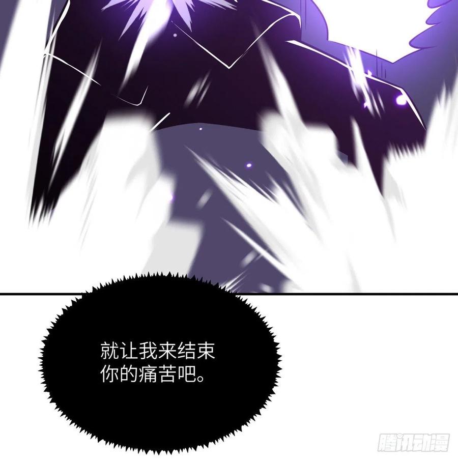 第14话 潜藏的力量35