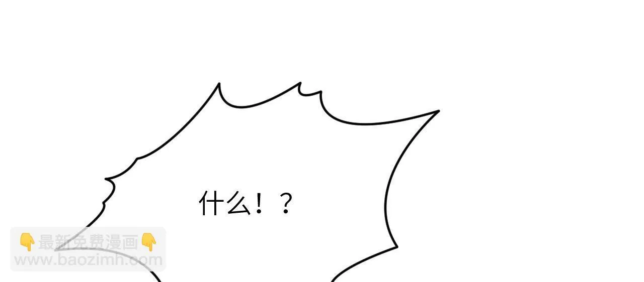 第124话 相同的灵魂频率64