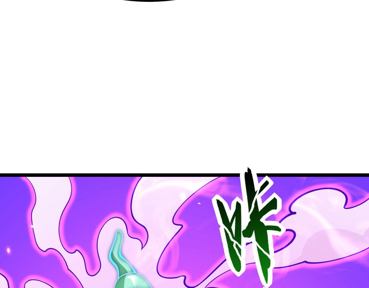 第98话 国贼19