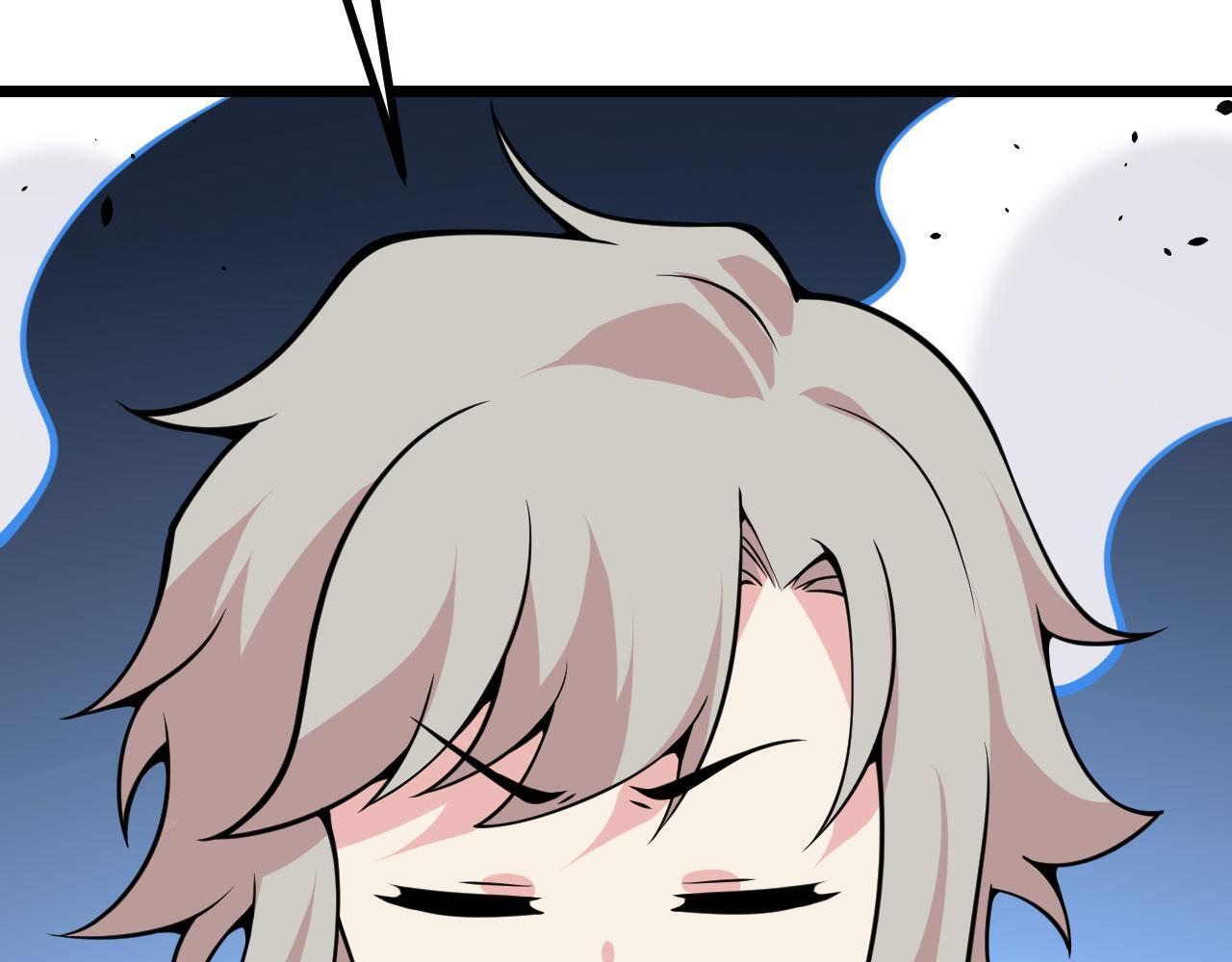 第106话 免费沙包73