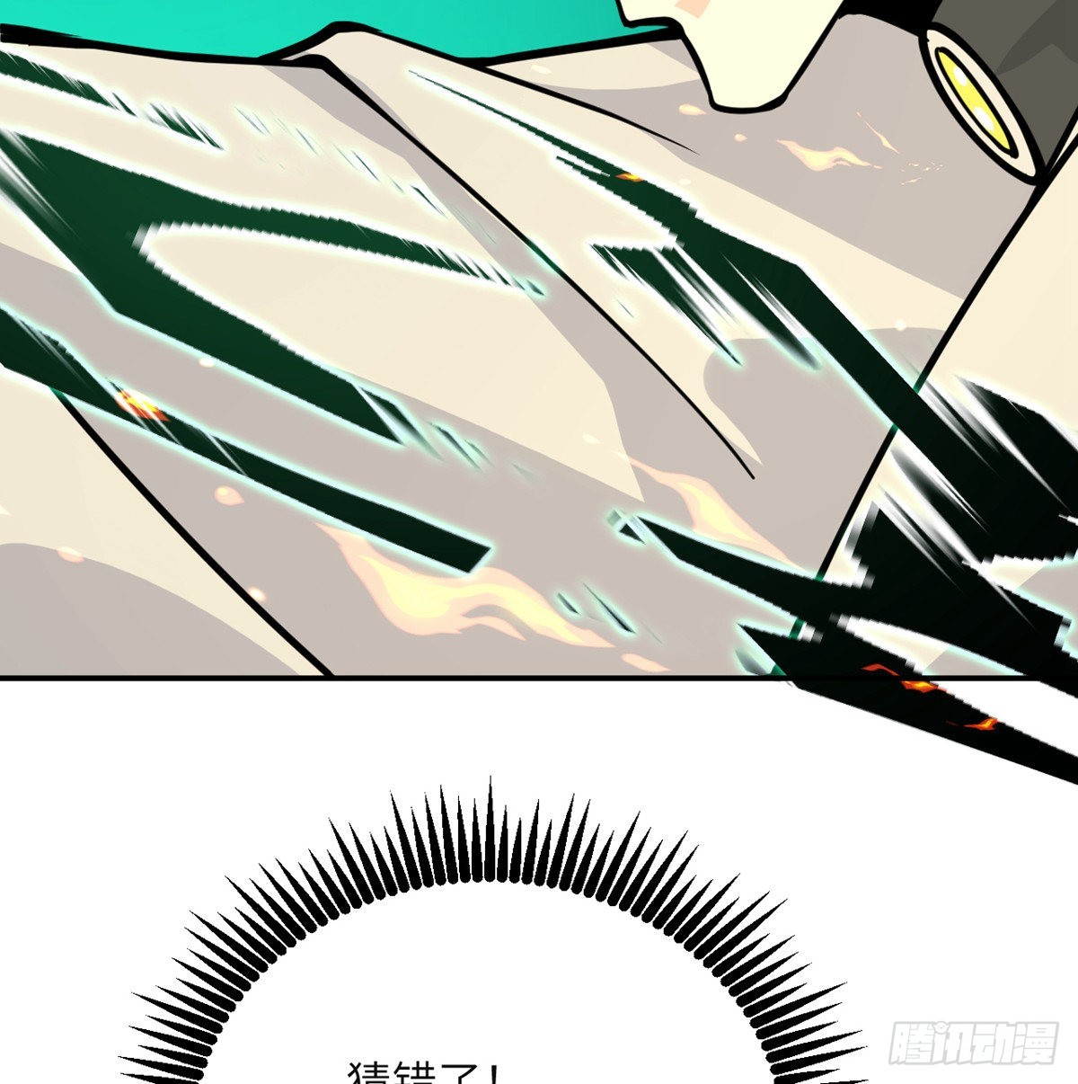 第53话人质危机38