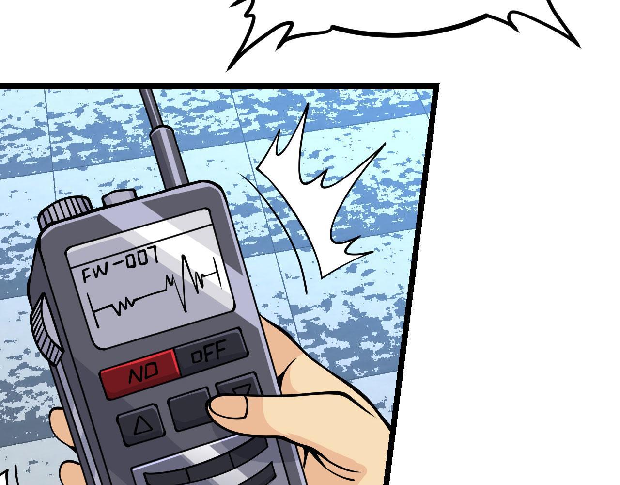 第107话 蜥蜴人楚陌33
