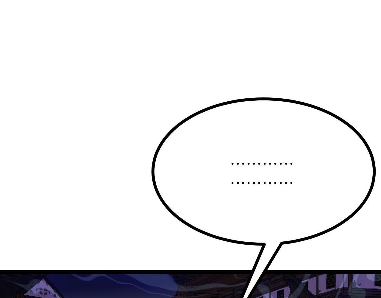 第100话 你的人生只是谎言37