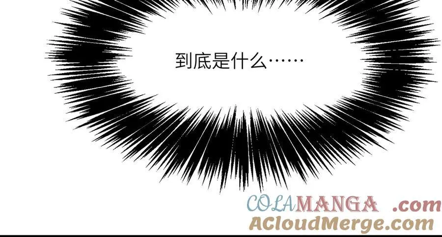 第130话 又是新的一天124