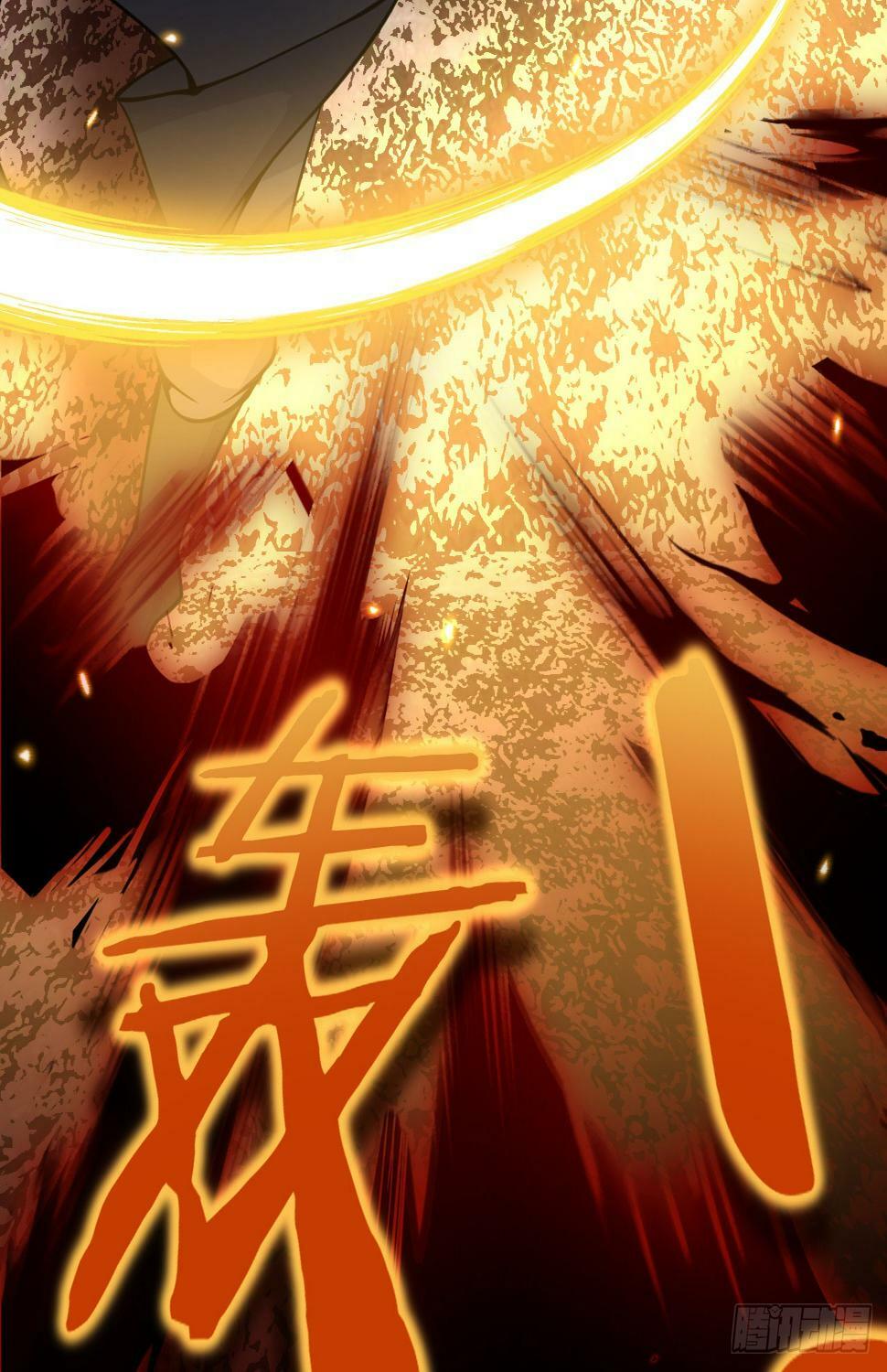第83话 冥婚46