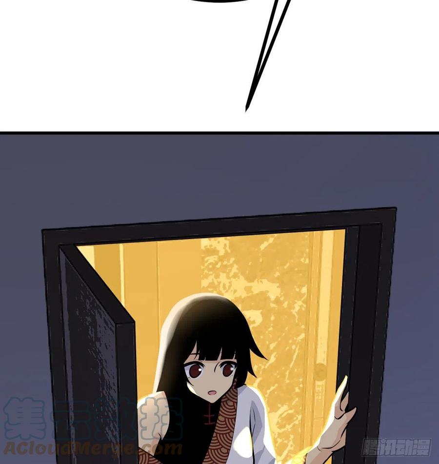 第26话 宠物登场81