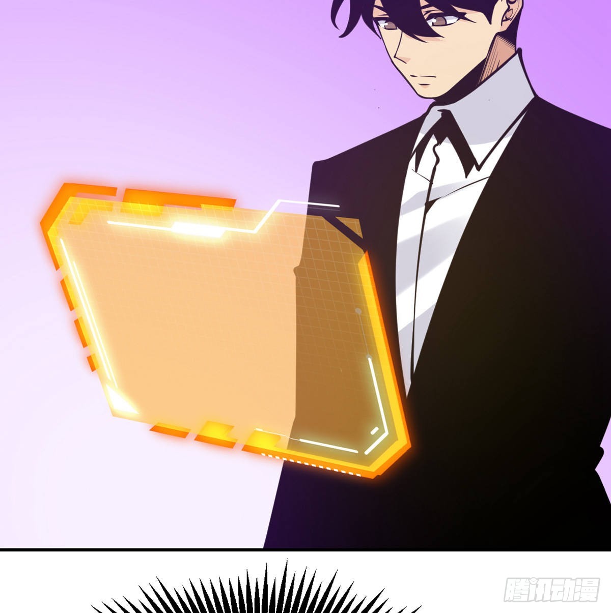 第47话 可怜的妖兽被肆意玩弄36