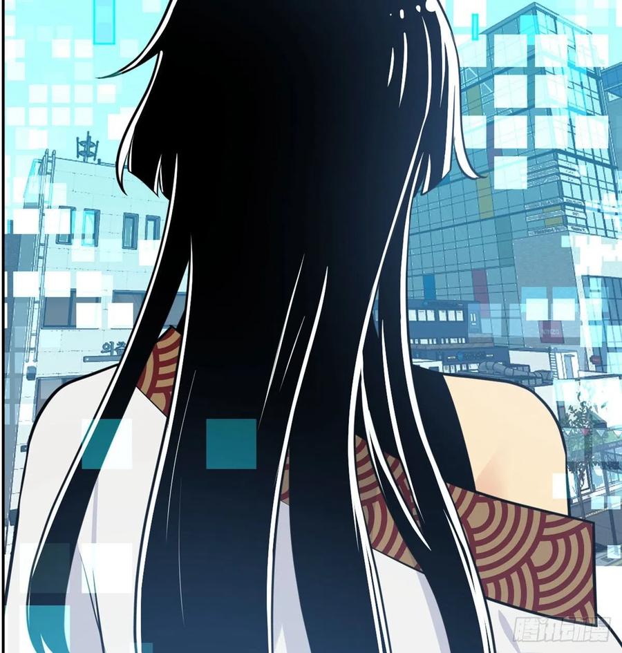 第18话 任务奖励74