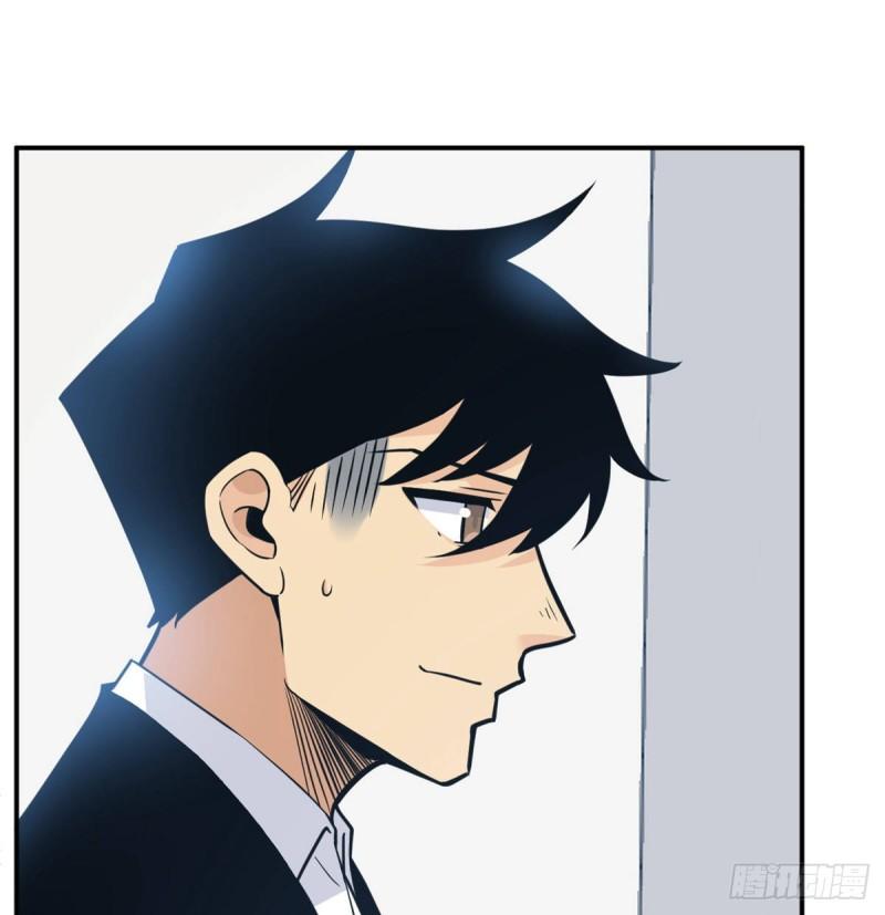 第8话 这也算公主抱？39