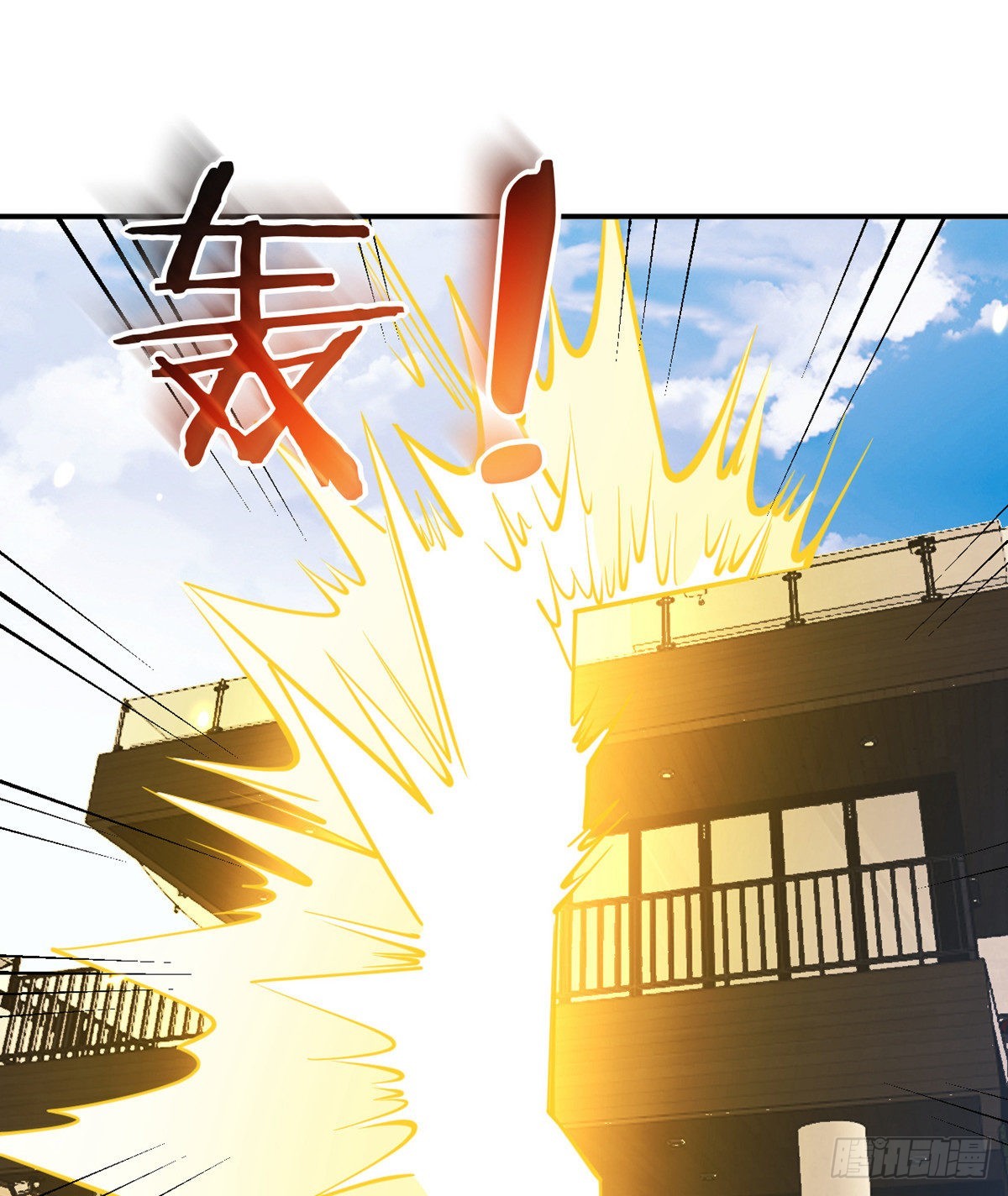第61话 女王细胞74