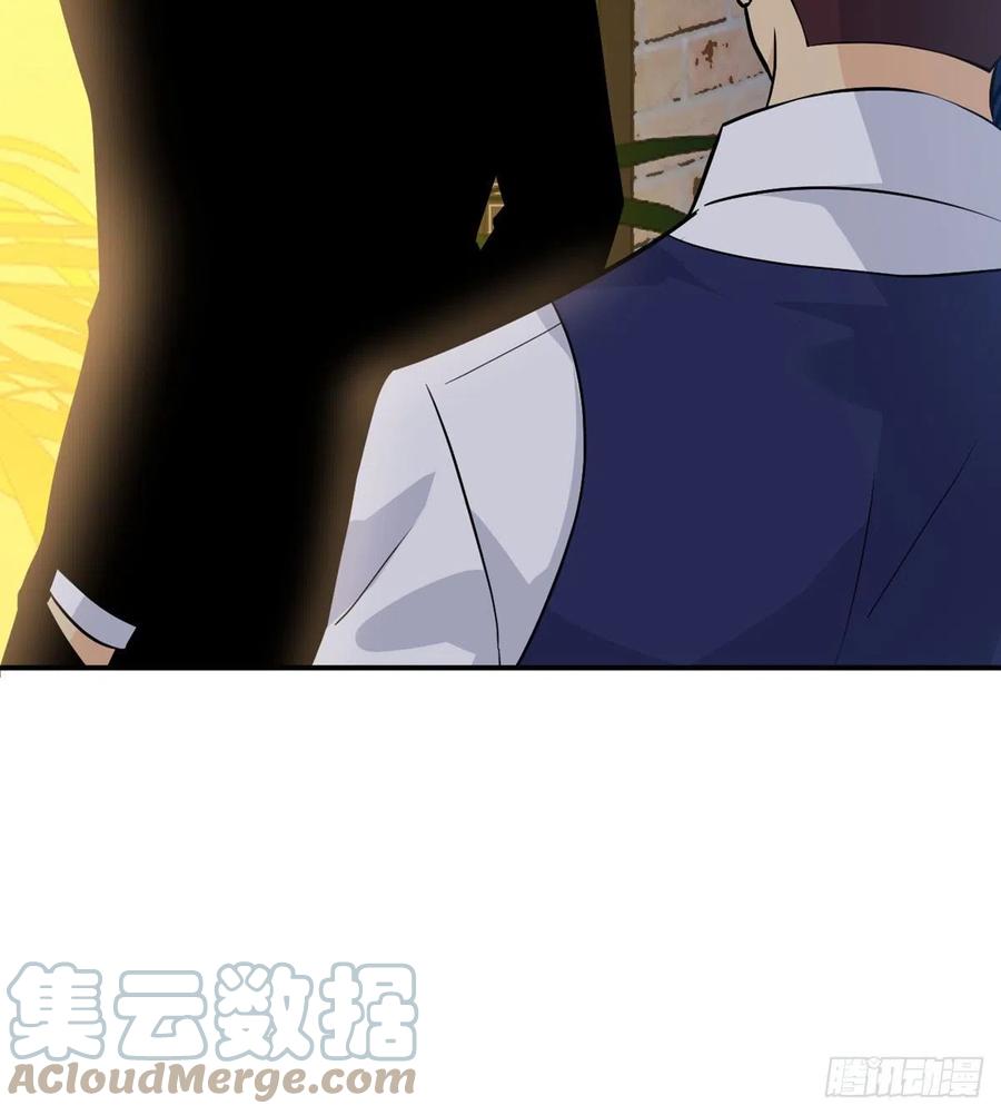 第33话 楚陌的真面目？15