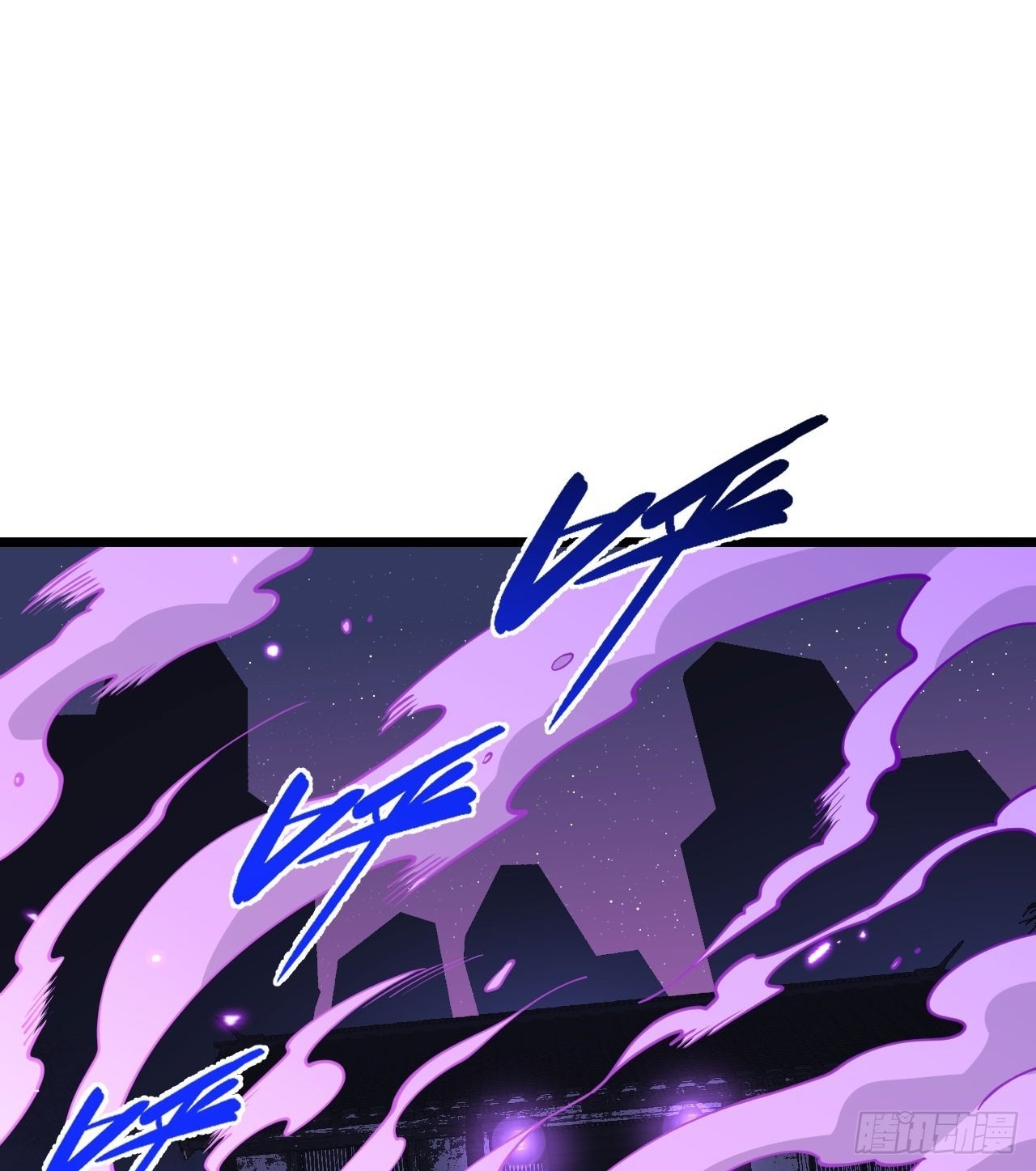 第89话 吹糖人1