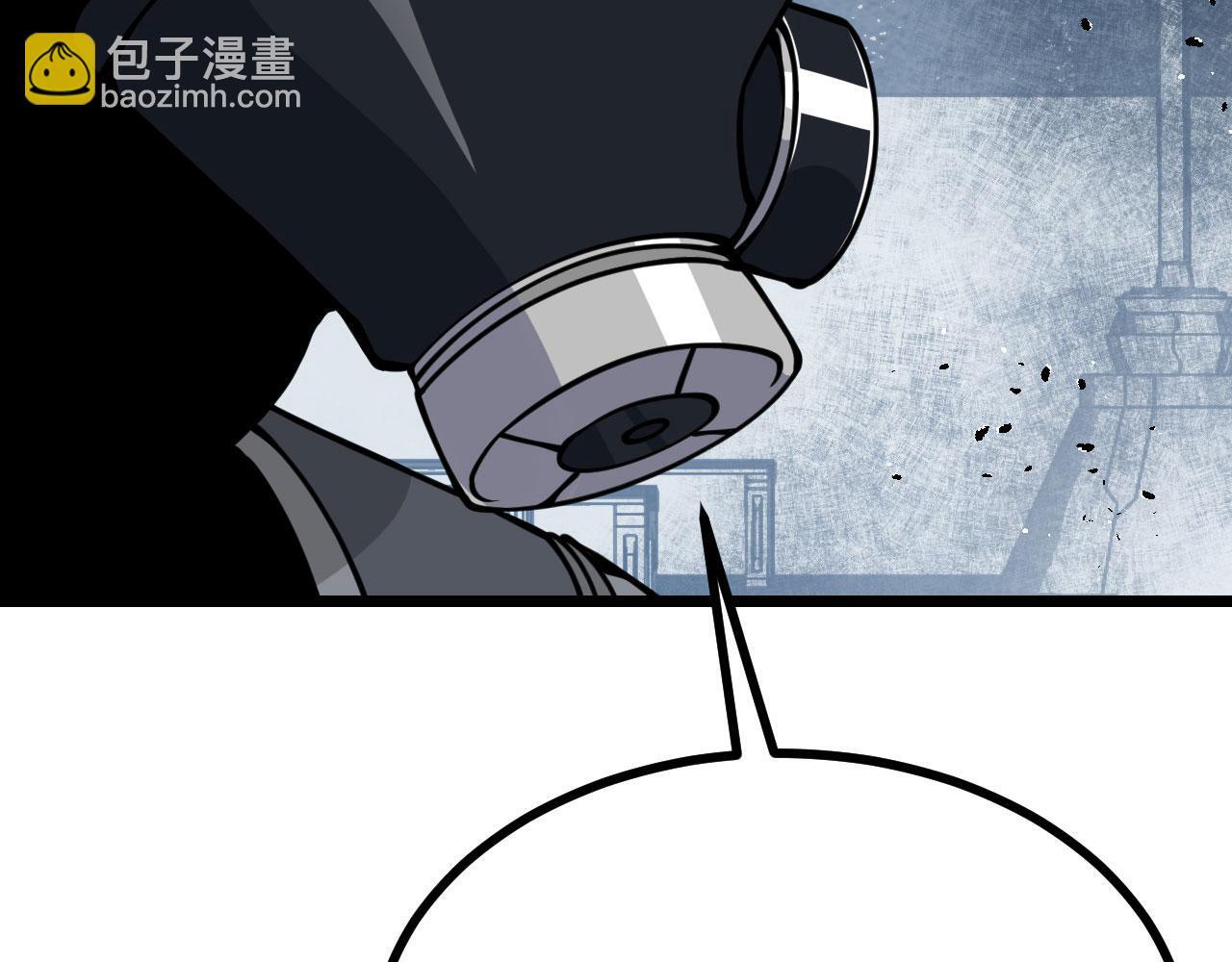 第106话 免费沙包51