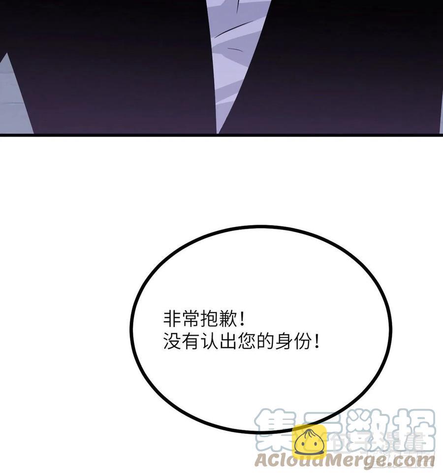 第28话 我就是妖兽统领33