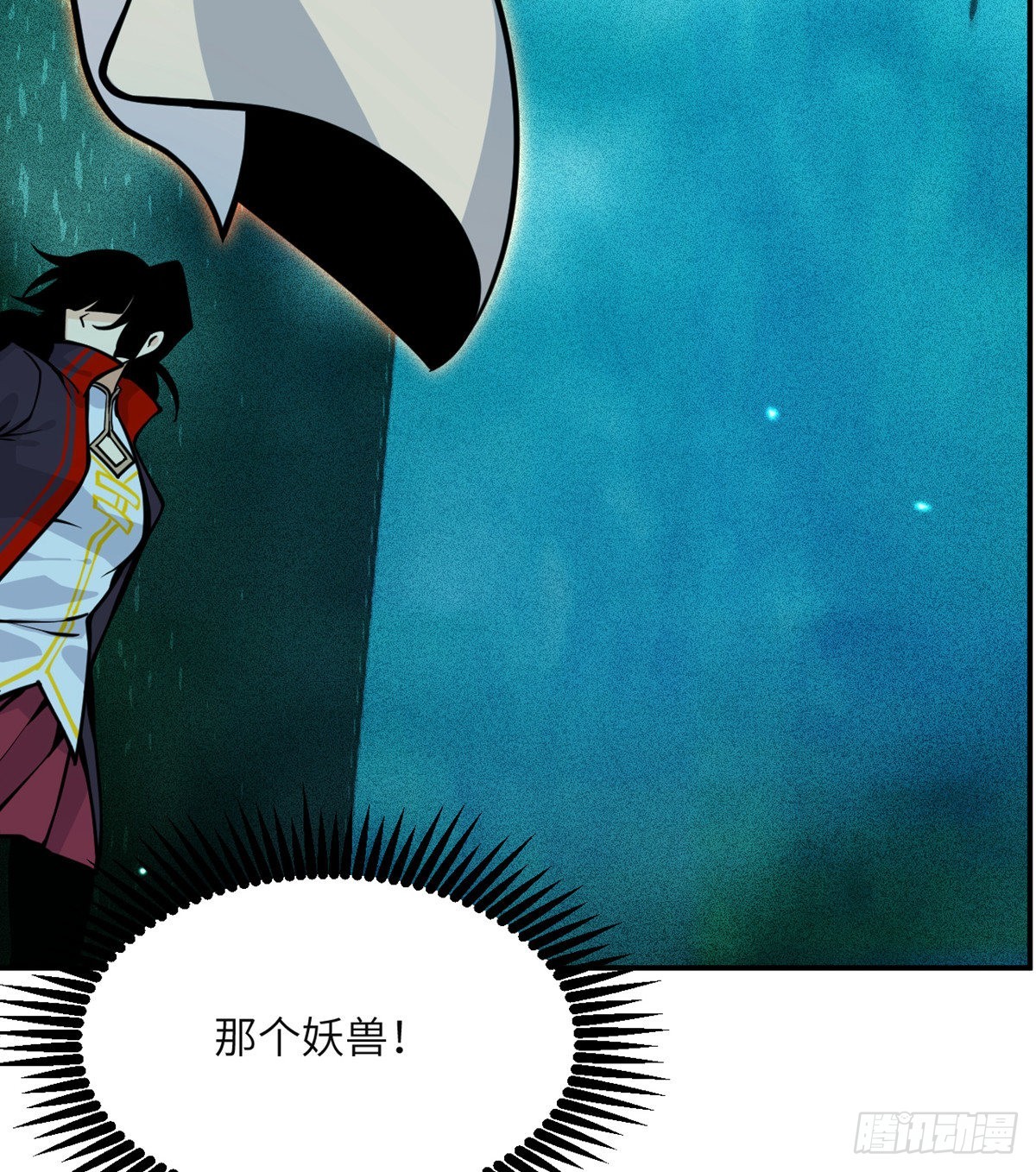 第53话人质危机21