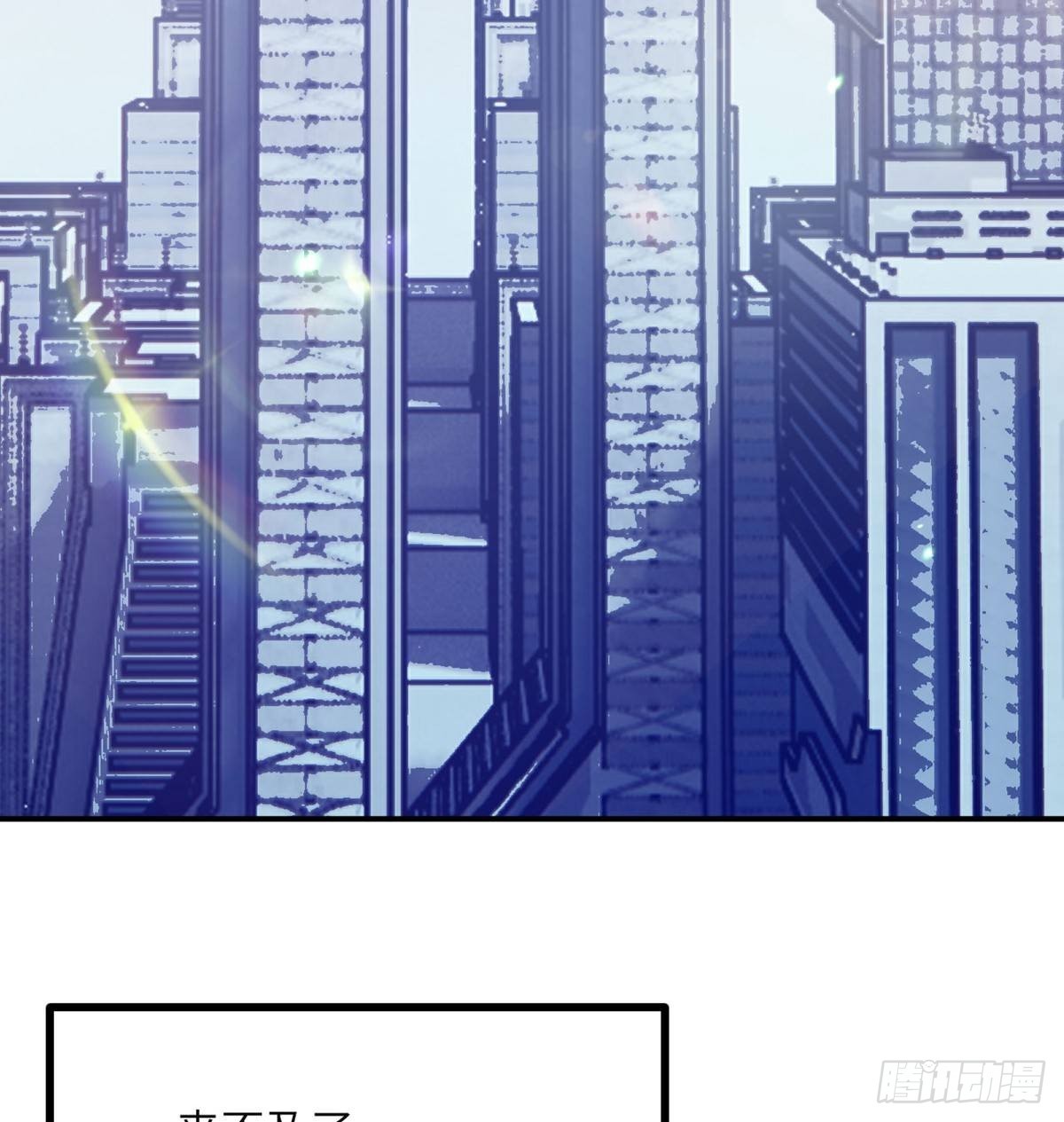 第66话 友情59