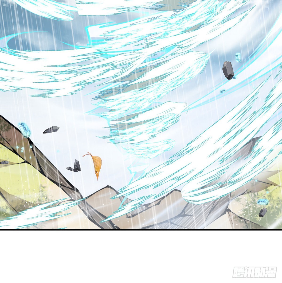第71话 一人即天灾56
