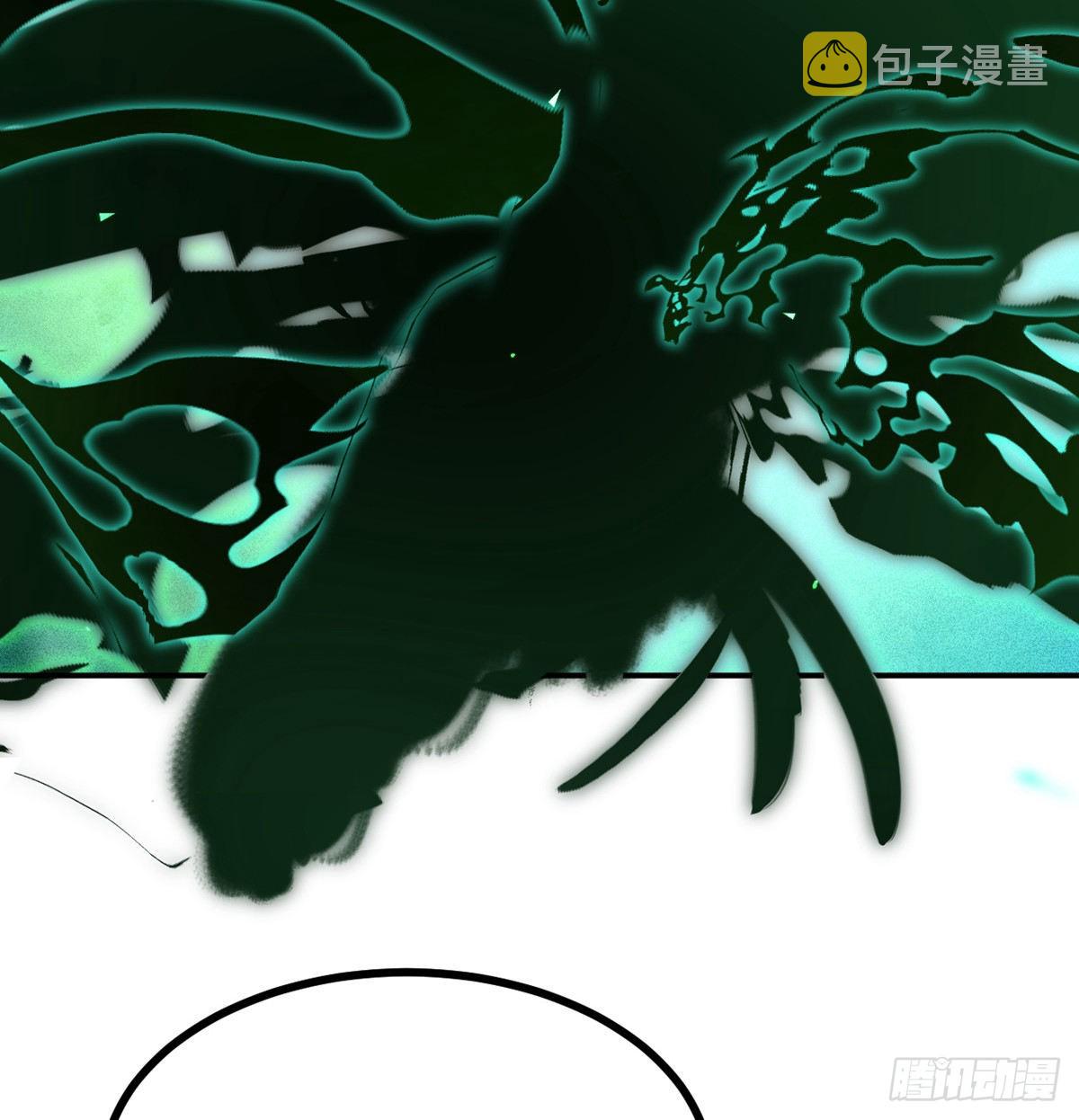 第52话 叛徒的下场60